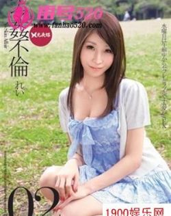 亚洲精品在在线观看