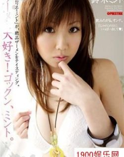 我穿女装白丝被室友给c