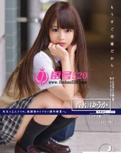 日本亚洲精品无码专区