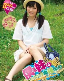 在线无码无删减版
