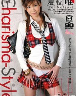 丁香五月婷婷综合缴情蝌蚪窝美女