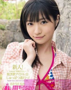 欧美A级中文完在线看完整版