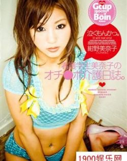 青青青免费视、、、、