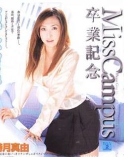 制度日韩欧美亚洲