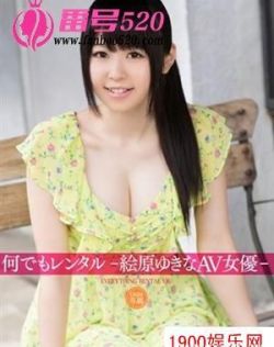 亚洲人成a视频
