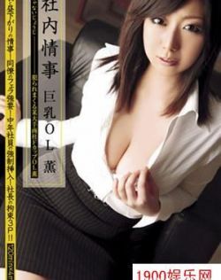 八戒网站免费观看视频