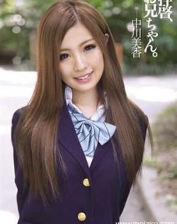 用力啊快点啊好快